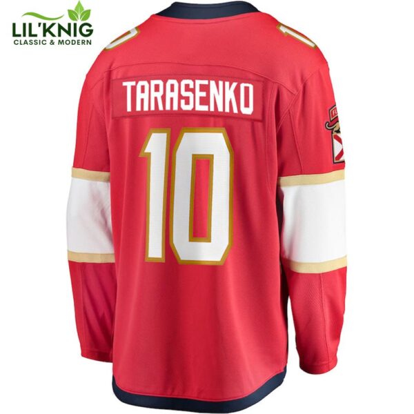 Vladimir Tarasenko Florida Panthers NHL Fanatics Breakaway Home Jersey